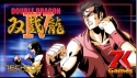 Double Dragon IV : le test (PC, PS4)