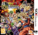 Dragon Ball Z Extrême Butôden (3DS)