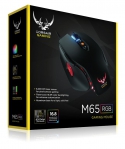 Test de la souris Corsair Gaming M65 RGB