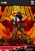 Bullshot (PC)