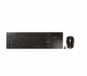 Cherry DW 9000 SLIM, un combo souris + clavier pour la bureautique