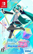 Hatsune Miku : Project DIVA Mega Mix (Nintendo Switch)