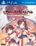 Utawarerumono : Prelude to the Fallen (PS4, PS Vita)