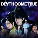 Death Come True (PC, PS4, Xbox One, Nintendo Switch)