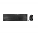 Cherry DW 9500 Slim, un ensemble clavier-souris de grande classe