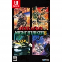 Operation Night Strikers (PC, Nintendo Switch)