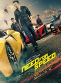 Need For Speed, la critique du film