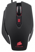 Test de la souris Corsair Raptor M45