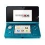 Une conférence Nintendo 3DS pour demain