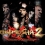 Le remaster de Onimusha 2: Samurai's Destiny est sorti !