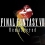 Pas de version physique pour Final Fantasy VIII Remastered