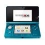 Baisse du prix de la Nintendo 3DS