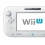 Nintendo Wii U : une nouvelle mise à jour de la console disponible