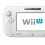 La Wii U bradée en Grande Bretagne 