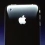 Nouvel iPhone 3GS : Plus de jeu, plus de vie