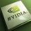 Nvidia travaille sur une tablette Shield