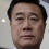 Leland Yee, le Sénateur Californien anti-jeux vidéo risque 20 ans de prison