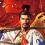 Nobunaga’s Ambition: Taishi sort vendredi sur PS4 