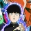 Mob Psycho 100 sort le 21 Décembre en DVD & Blu-Ray