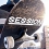 (TEST) Session : Skate Sim (PS4, PS5, Xbox One, Xbox Series, PC)