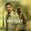 Le film MAYDAY se dévoile grâce à une bande annonce