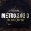 Metro 2033 sera compatible DirectX11