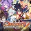 Disgaea 7 : Vows of Virtueless, nouvelles fonctionnalités