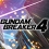 Gundam Breaker 4 est désormais disponible