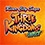 River City Saga: Three Kingdoms Next est sorti