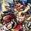 Mario Strikers: Battle League Football (Nintendo Switch)