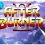 3D After Burner II (Nintendo 3DS)