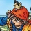 Dragon Quest VIII : L’odyssée du roi maudit (Nintendo 3DS)