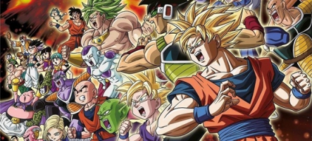 Dragon Ball Z Extrême Butôden (3DS)