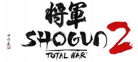 Un nouveau DLC pour Total War : Shogun II