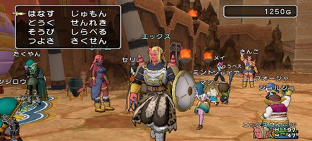 Dragon Quest X sera un MMORPG