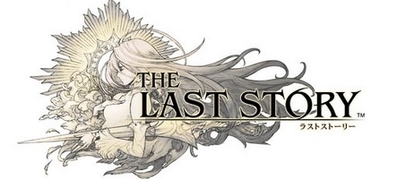 La version collector de The Last Story officialisée en Europe