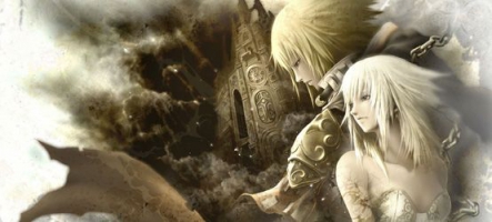 (Test) Pandora's Tower (Wii)