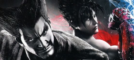 (Test) Tekken Tag Tournament 2 (Wii U)