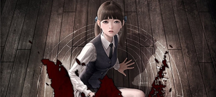 White Day : A Labyrinth Named School (PS4/PC)