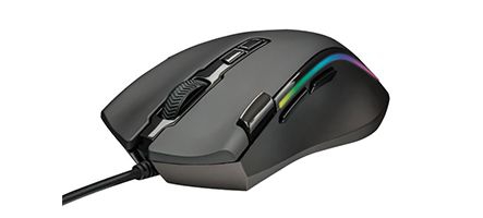 Trust GXT 188 Laban : une très bonne souris pour gamer