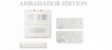 Nintendo New 3DS Ambassor Edition : le déballage de la console