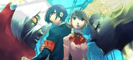 Un ex-site teaser chez Atlus