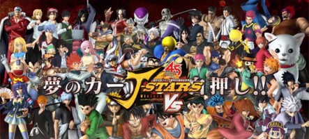 Dragon Ball Z, One Piece, Naruto et Bleach réunis dans J-STARS Victory VS +