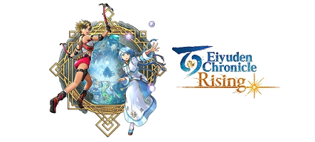 Eiyuden Chronicles: Rising (Nintendo Switch)