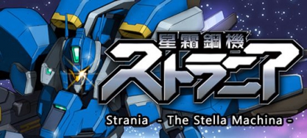 Strania - The Stella Machine : un shoot japonais