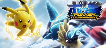 Une première pub pour Pokken Tournament