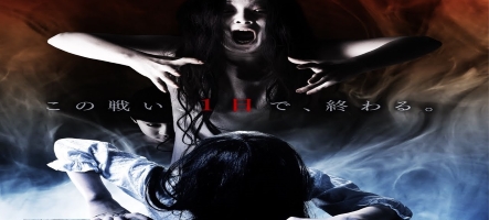 Sadako Vs. Kayako, la mauvaise idée du cinéma Japonais