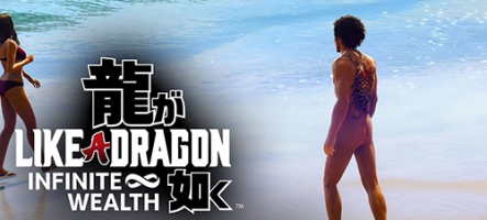 Like A Dragon : Infinite Wealth (PS4, PS5, Xbox Series, Xbox One, PC)