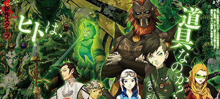 Shin Megami Tensei IV: Apocalypse sort le 2 décembre