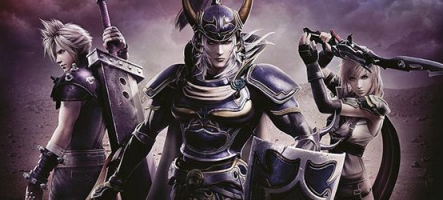 (TEST) Dissidia Final Fantasy NT (PS4)